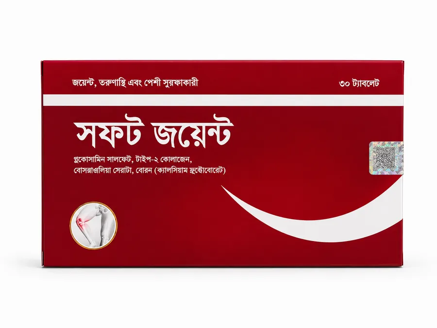 Soft Joint (৩০ ট্যাব · বক্স)
